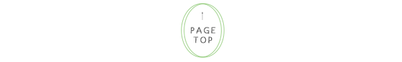 pagetop