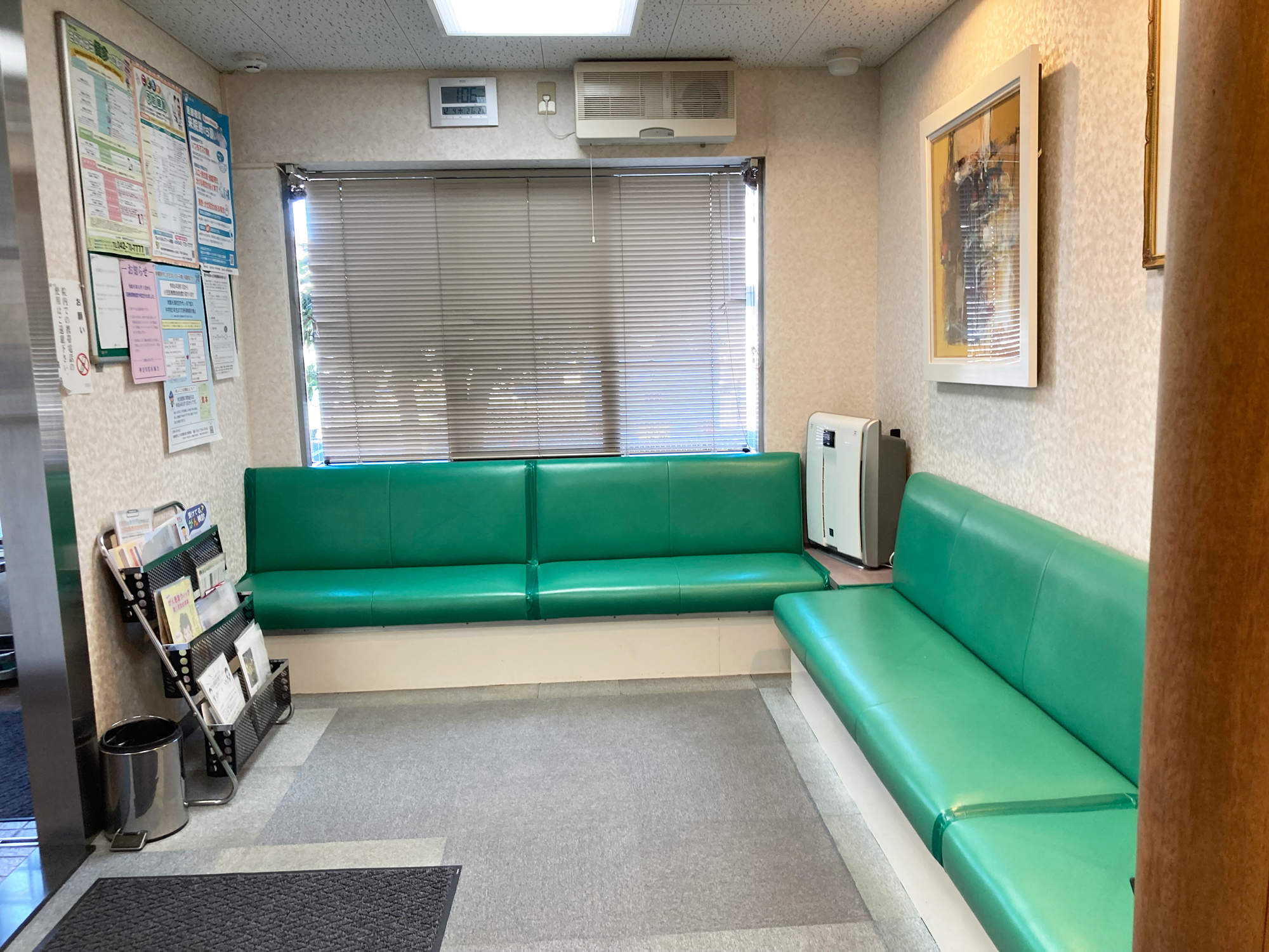 待合室